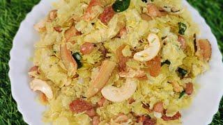 patale poha recipe/ chudwa by Hisan kitchen