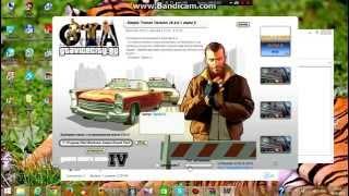 Как установить тренер для GTA 4 EFLC