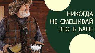 Еда? Продукты для оздоровления! Угадаешь их?