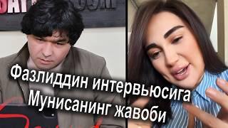 Муниса: "Боламга онанг туғмаган деган гап керакмас!"