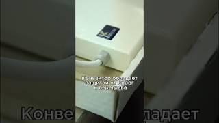Электрический обогреватель для основного отопления частного дома