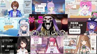  VTubers React to Overlord Episode 2! | VTuber リアクション集 | オーバーロード 第2話 反応