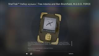 CS:GO | Tree Adams and Ben Bromfield - M.U.D.D. FORCE | Music Kit