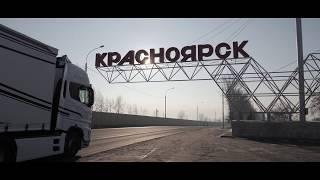 Новый седельный тягач Ford Trucks F-MAX  уже в России!