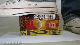 Converse Stomp Coffe box - 帆布鞋踩踏咖啡纸盒 - zdx