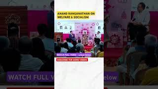 Anand Ranganathan on Freebies, Socialism, Public Sector Units & Welfare #shorts #anandranganathan