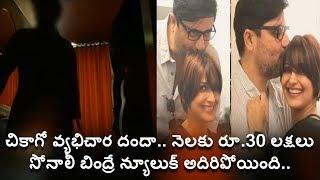 Today flash news in webdunia Telugu