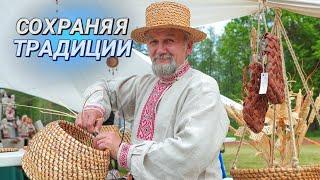 Экологией едины II «Мы едем на ЭКОфестиваль» II Как отметили профессиональный праздник экологи?