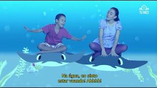 BAÚ DO TITO – O MAR (TV INES / LIBRAS)