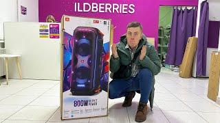 Купил JBL PARTYBOX 710 за 57.000 Рублей на Wildberries. Разбили в ХЛАМ..