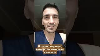 История оператора, которую вы никогда не услышите - 2 #форвардер #лесозаготовка #харвестер