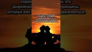 АСТРО ТЕМА #астрология #lagna #lagnesh #astrology #jyotish #Юпитер