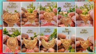 latest gold mangalsutra pendant designs with price/ mangalsutra unique design#mangalsutra