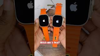 Fake Apple Watch Ultra vs Apple Watch Ultra 2!!