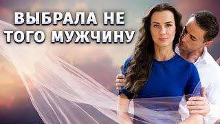 СИЛЬНЕЙШАЯ, ВЕЛИКОЛЕПНАЯ МЕЛОДРАМА! Вечная любовь. 1-4 Серии