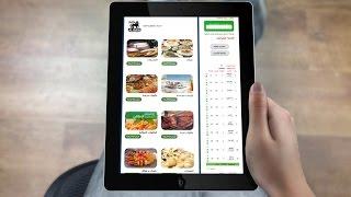 E-Menu Restaurant - Electronic Restaurant - Al Dana Information TECH.