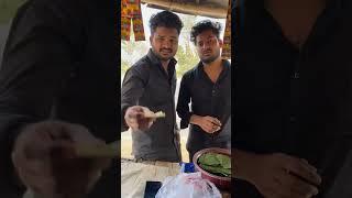 Haram Ka Khane Wale Dost Wait For End     Unique Team || #shortvideo #short #shortsfeed