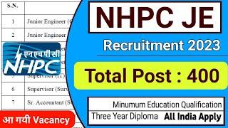 NHPC JE Recruitment 2023। NHPC Vacancy 2023। NHPC Vacancy tender 2023। NHPC Draftsman Vacancy 2023