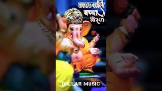 Ganpati Bappa Morya Making With Super Play Photo Shorts #shorts #short #ganpati #diy