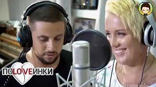 Глухонемая ЗАПИСАЛА песню с МОНАТИКОМ ► Половинки ► Глухонемая ► #1