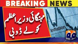 Inflation drowned Prime Minister Liz Truss | Murtaza Ali Shah | Geo News