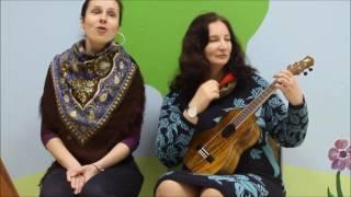 ВЬЮН НАД ВОДОЙ|  Маша и Наташа | УКУЛЕЛЕ | ТАБЫ | НОТЫ | UKULELESSONS.RU