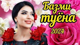 Базми туёна 2024 / Бахтиёр Хочаев туёна 2024 / Базморо 2024 / Сурудхои ракси / Таджикские песни