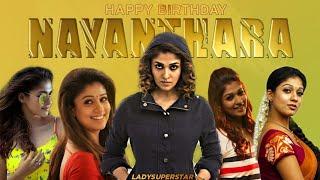 Nayanthara Birthday Special Mashup|AJ Creations|Ladysuperstar Nayanthara|Nov 18