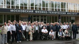 Миловидов - Встреча выпускников ФРТК МФТИ,  г. Долгопрудный, 16.06.1999.