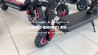 Электросамокат MiniPro S2 с корзинкой