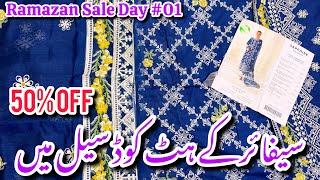 Sapphire Hit Code On Biggest 50% Off Sale 2025||Ramzan Sale Series Day #01 #sapphire #sale #kayseria