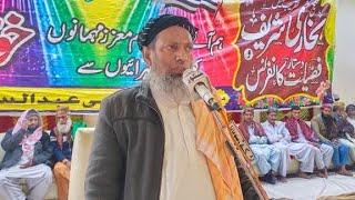 New Hamd= Molana Sibgatullah Jogi (2025) Abdul Sattar Qazi=(JUI Usama official)