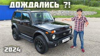 NIVA LEGEND BRONTO 2024. ОНИ ВСЕ-ТАКИ СДЕЛАЛИ ЭТО ?! | On Drive