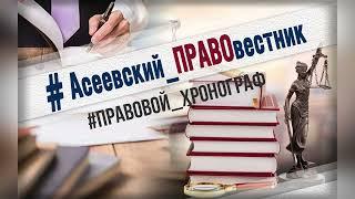 История зарождения таможенного дела в Древней Руси