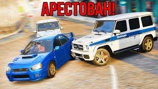 Forza Horizon 4 COPS & ROBBERS - БУЛКИН ВАЛИТ ОТ 2 ПОЛИЦЕЙСКИХ ГЕЛИКОВ ПО ПОЛЯМ НАРУШАЯ ПДД!