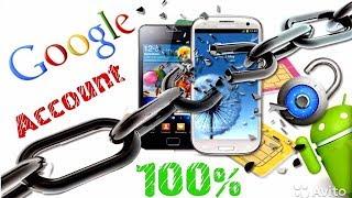 Разблокировка Account Google на Samsung Galaxy J1 2016 SM-j120F