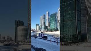 Москва Сити в солнечном свете. #россия #москва
