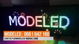 Ecran Publicitaire Maroc LED 200 cm * 64 cm P10 SMD Video