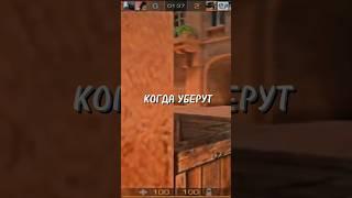 КОГДА УБЕРУТ ФЭЙБЛ КЕЙС? ТОЧНАЯ ДАТА #standoff2