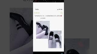 有道理吗？#原味 #汉服 #萝莉 #白丝 足交