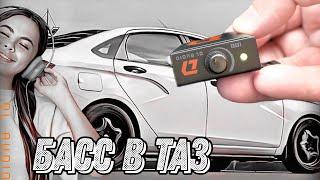 БАSS в ТАZ от DL-Audio Barracuda