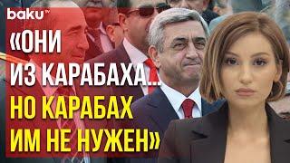 Блогер Натали Алексанян об алчности «Карабахского клана», в частности: о Кочаряне, Саргсяне и других