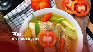 Казачья кухня