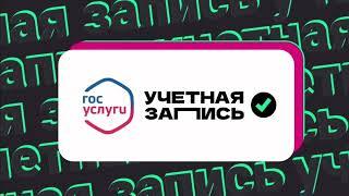 Как Обналичить Пушкинскую Карту В 2025? Новые Способы Обнала Пушкинских Карт!