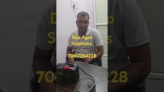 Sokkia LP-510 Transmitter Repair | Fast Service | Dev Agro Solutions Hapur 