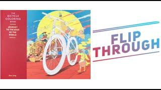 THE BICYCLE COLORING BOOK - SHAN JIANG - FLIP THROUGH