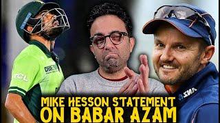 Babar Azam is brilliant, but fear might be holding him back, according to Mike Hesson