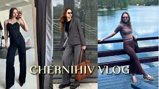 VLOG | будні у Чернігові