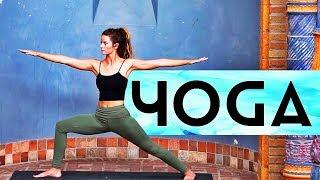 1 Hour Intermediate Yoga (Rocket Yoga Inspired)