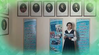 Shovot tuman axborot kutubxona markazi "Kitob bu qalblarni yoritgan chiroq" nomli mavzuda  chellenji